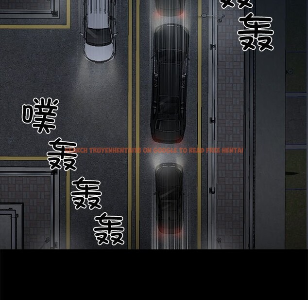 查看漫画黑道X上班族/我身體裏的那個家夥 - 第24話 - www.tymanga.com中的3736651图片