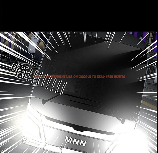 查看漫画黑道X上班族/我身體裏的那個家夥 - 第24話 - www.tymanga.com中的3736653图片