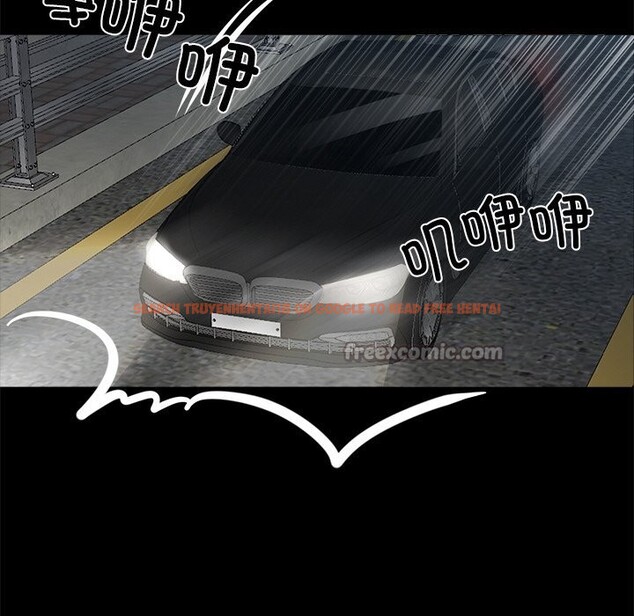 查看漫画黑道X上班族/我身體裏的那個家夥 - 第24話 - www.tymanga.com中的3736655图片