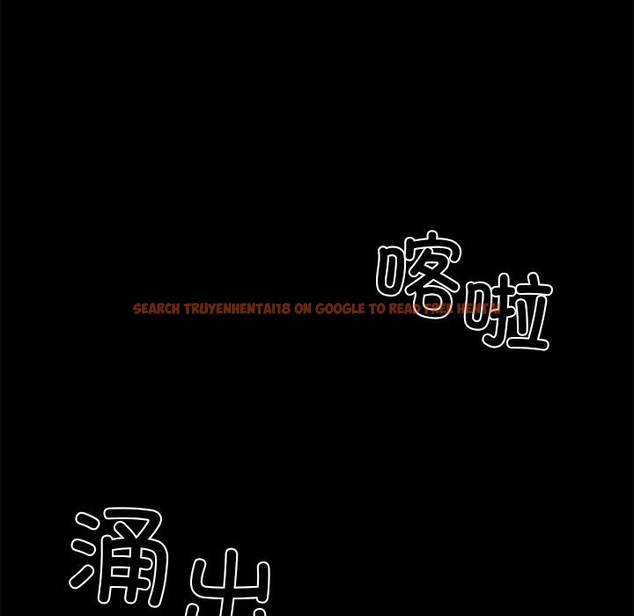 查看漫画黑道X上班族/我身體裏的那個家夥 - 第24話 - www.tymanga.com中的3736659图片