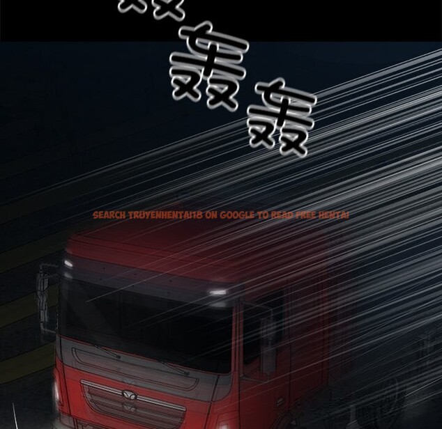 查看漫画黑道X上班族/我身體裏的那個家夥 - 第24話 - www.tymanga.com中的3736667图片