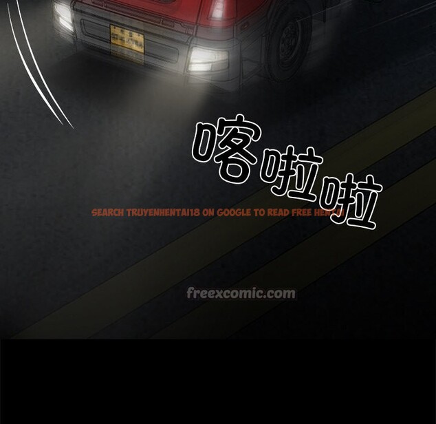 查看漫画黑道X上班族/我身體裏的那個家夥 - 第24話 - www.tymanga.com中的3736668图片