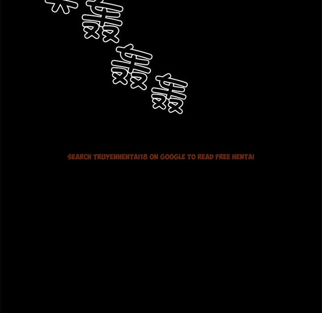 查看漫画黑道X上班族/我身體裏的那個家夥 - 第24話 - www.tymanga.com中的3736675图片