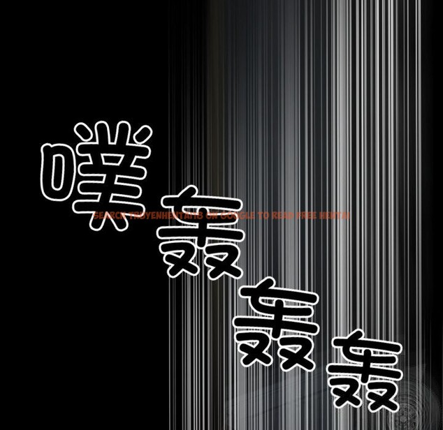 查看漫画黑道X上班族/我身體裏的那個家夥 - 第24話 - www.tymanga.com中的3736678图片