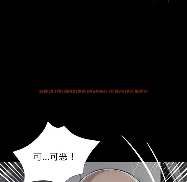 查看漫画黑道X上班族/我身體裏的那個家夥 - 第24話 - www.tymanga.com中的3736683图片