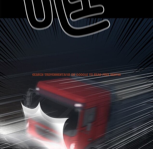 查看漫画黑道X上班族/我身體裏的那個家夥 - 第24話 - www.tymanga.com中的3736686图片