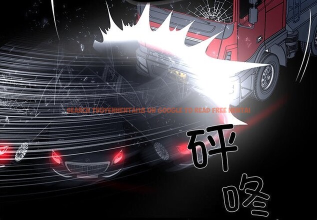 查看漫画黑道X上班族/我身體裏的那個家夥 - 第25話 - www.tymanga.com中的3760548图片 查看漫画黑道X上班族/我身體裏的那個家夥 - 第25話 - www.tymanga.com中的3760548图片