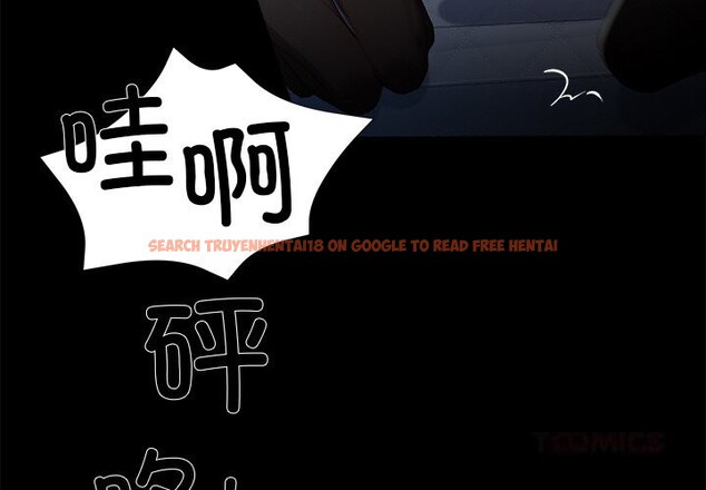 查看漫画黑道X上班族/我身體裏的那個家夥 - 第25話 - www.tymanga.com中的3760550图片 查看漫画黑道X上班族/我身體裏的那個家夥 - 第25話 - www.tymanga.com中的3760550图片