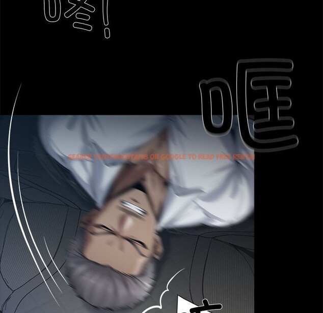 查看漫画黑道X上班族/我身體裏的那個家夥 - 第25話 - www.tymanga.com中的3760551图片 查看漫画黑道X上班族/我身體裏的那個家夥 - 第25話 - www.tymanga.com中的3760551图片