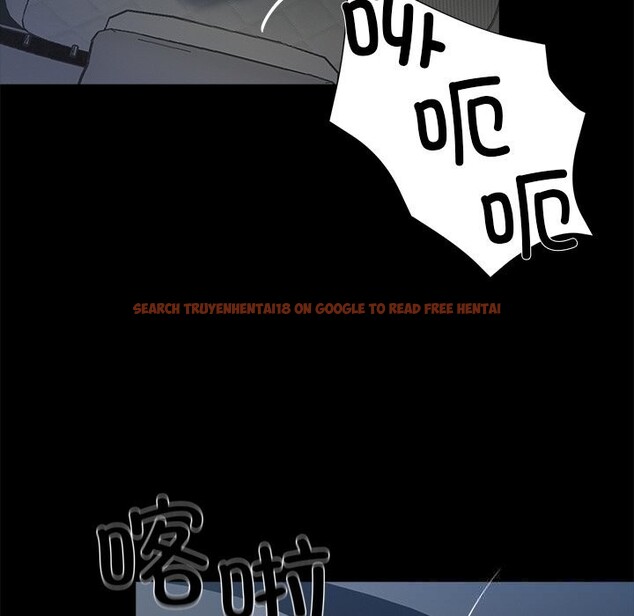 查看漫画黑道X上班族/我身體裏的那個家夥 - 第25話 - www.tymanga.com中的3760552图片 查看漫画黑道X上班族/我身體裏的那個家夥 - 第25話 - www.tymanga.com中的3760552图片