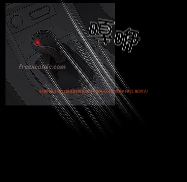 查看漫画黑道X上班族/我身體裏的那個家夥 - 第25話 - www.tymanga.com中的3760560图片 查看漫画黑道X上班族/我身體裏的那個家夥 - 第25話 - www.tymanga.com中的3760560图片