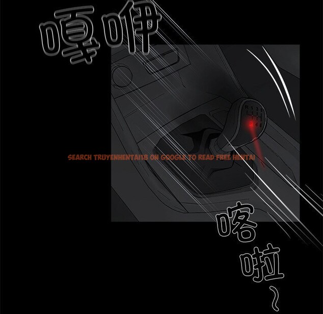 查看漫画黑道X上班族/我身體裏的那個家夥 - 第25話 - www.tymanga.com中的3760563图片 查看漫画黑道X上班族/我身體裏的那個家夥 - 第25話 - www.tymanga.com中的3760563图片