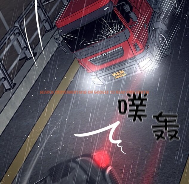 查看漫画黑道X上班族/我身體裏的那個家夥 - 第25話 - www.tymanga.com中的3760568图片 查看漫画黑道X上班族/我身體裏的那個家夥 - 第25話 - www.tymanga.com中的3760568图片