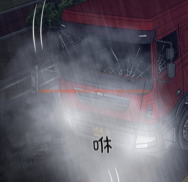 查看漫画黑道X上班族/我身體裏的那個家夥 - 第25話 - www.tymanga.com中的3760577图片 查看漫画黑道X上班族/我身體裏的那個家夥 - 第25話 - www.tymanga.com中的3760577图片