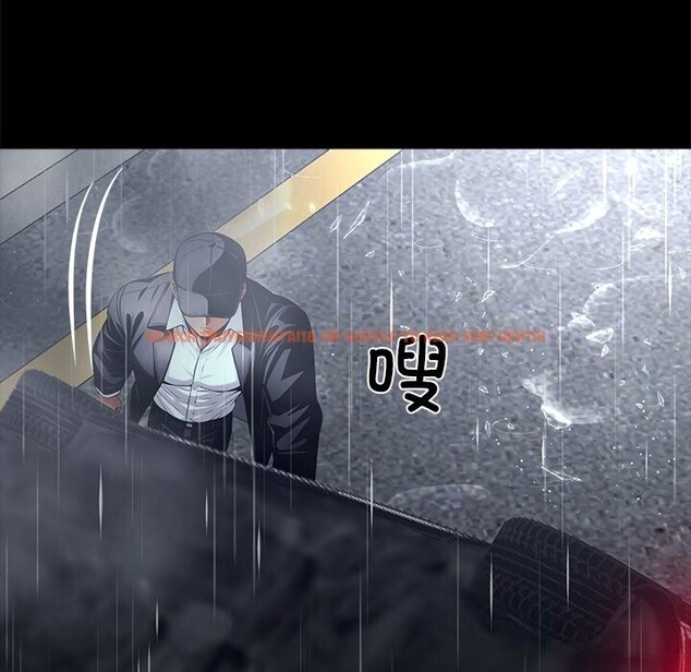 查看漫画黑道X上班族/我身體裏的那個家夥 - 第25話 - www.tymanga.com中的3760582图片 查看漫画黑道X上班族/我身體裏的那個家夥 - 第25話 - www.tymanga.com中的3760582图片