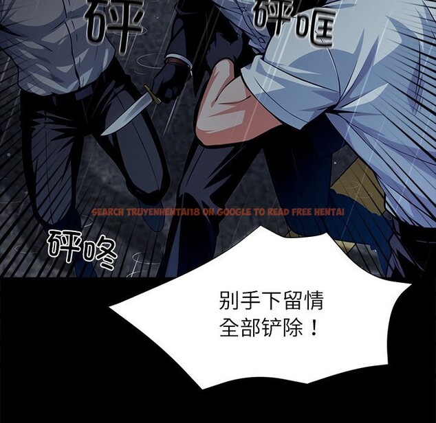 查看漫画黑道X上班族/我身體裏的那個家夥 - 第25話 - www.tymanga.com中的3760591图片 查看漫画黑道X上班族/我身體裏的那個家夥 - 第25話 - www.tymanga.com中的3760591图片