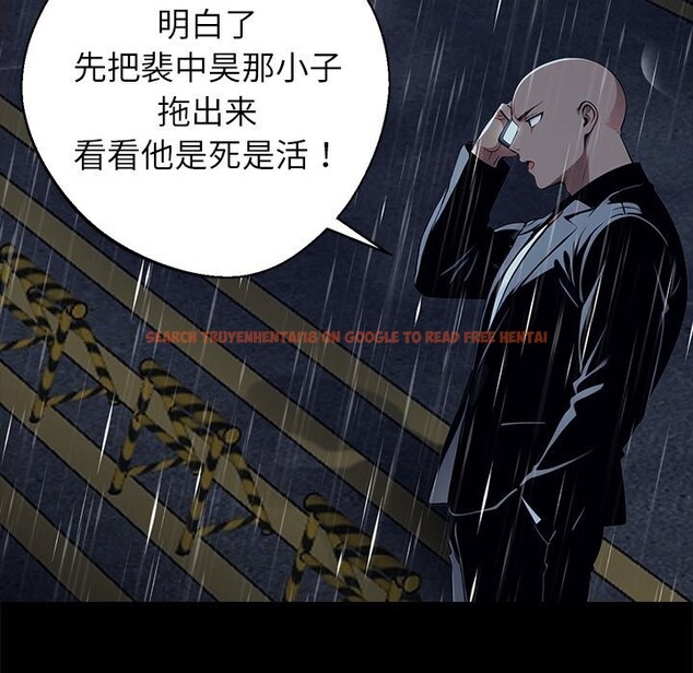 查看漫画黑道X上班族/我身體裏的那個家夥 - 第25話 - www.tymanga.com中的3760596图片 查看漫画黑道X上班族/我身體裏的那個家夥 - 第25話 - www.tymanga.com中的3760596图片