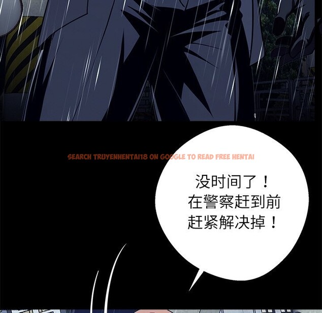 查看漫画黑道X上班族/我身體裏的那個家夥 - 第25話 - www.tymanga.com中的3760601图片 查看漫画黑道X上班族/我身體裏的那個家夥 - 第25話 - www.tymanga.com中的3760601图片