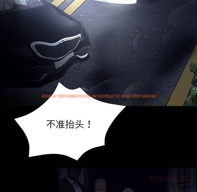 查看漫画黑道X上班族/我身體裏的那個家夥 - 第25話 - www.tymanga.com中的3760622图片 查看漫画黑道X上班族/我身體裏的那個家夥 - 第25話 - www.tymanga.com中的3760622图片