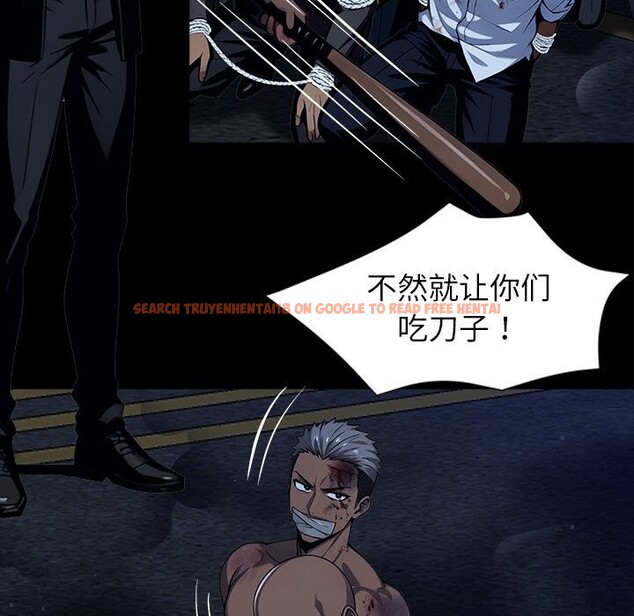 查看漫画黑道X上班族/我身體裏的那個家夥 - 第25話 - www.tymanga.com中的3760624图片 查看漫画黑道X上班族/我身體裏的那個家夥 - 第25話 - www.tymanga.com中的3760624图片