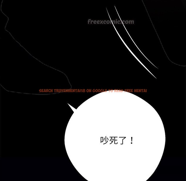 查看漫画黑道X上班族/我身體裏的那個家夥 - 第25話 - www.tymanga.com中的3760630图片 查看漫画黑道X上班族/我身體裏的那個家夥 - 第25話 - www.tymanga.com中的3760630图片