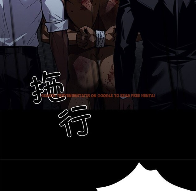 查看漫画黑道X上班族/我身體裏的那個家夥 - 第25話 - www.tymanga.com中的3760636图片 查看漫画黑道X上班族/我身體裏的那個家夥 - 第25話 - www.tymanga.com中的3760636图片