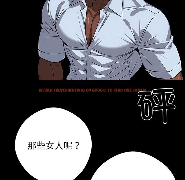 查看漫画黑道X上班族/我身體裏的那個家夥 - 第25話 - www.tymanga.com中的3760640图片 查看漫画黑道X上班族/我身體裏的那個家夥 - 第25話 - www.tymanga.com中的3760640图片