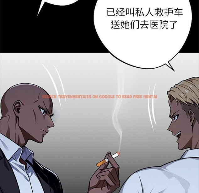 查看漫画黑道X上班族/我身體裏的那個家夥 - 第25話 - www.tymanga.com中的3760641图片 查看漫画黑道X上班族/我身體裏的那個家夥 - 第25話 - www.tymanga.com中的3760641图片