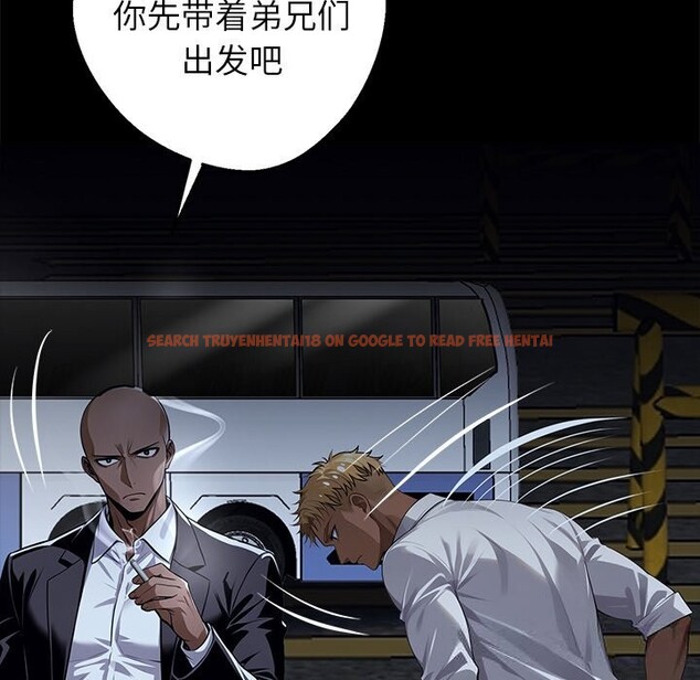 查看漫画黑道X上班族/我身體裏的那個家夥 - 第25話 - www.tymanga.com中的3760649图片 查看漫画黑道X上班族/我身體裏的那個家夥 - 第25話 - www.tymanga.com中的3760649图片