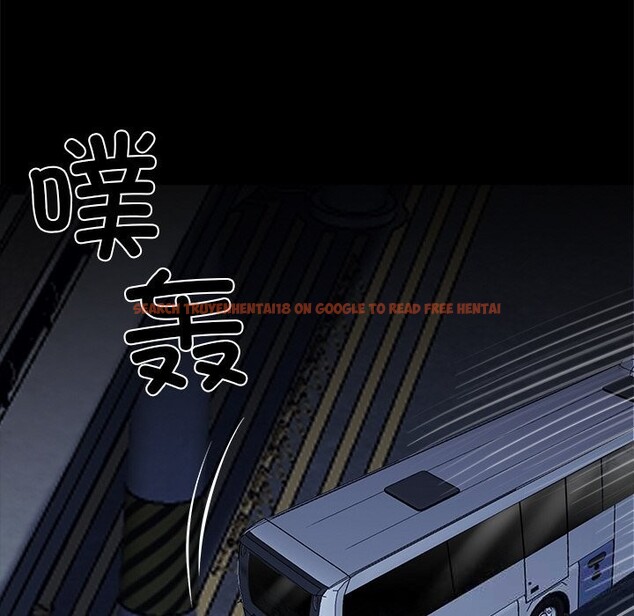 查看漫画黑道X上班族/我身體裏的那個家夥 - 第25話 - www.tymanga.com中的3760651图片 查看漫画黑道X上班族/我身體裏的那個家夥 - 第25話 - www.tymanga.com中的3760651图片