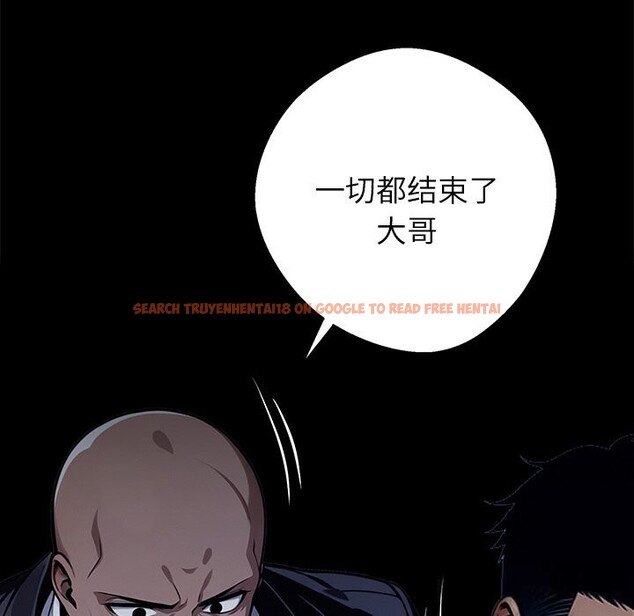 查看漫画黑道X上班族/我身體裏的那個家夥 - 第25話 - www.tymanga.com中的3760654图片 查看漫画黑道X上班族/我身體裏的那個家夥 - 第25話 - www.tymanga.com中的3760654图片