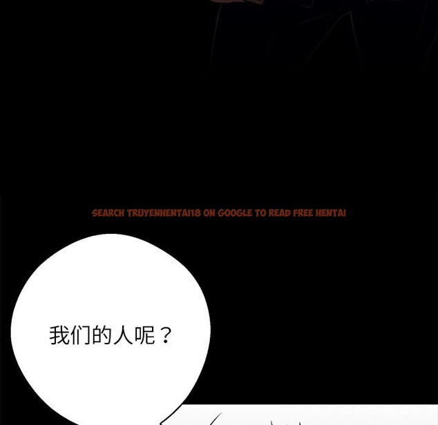 查看漫画黑道X上班族/我身體裏的那個家夥 - 第25話 - www.tymanga.com中的3760656图片 查看漫画黑道X上班族/我身體裏的那個家夥 - 第25話 - www.tymanga.com中的3760656图片