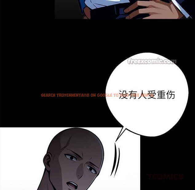 查看漫画黑道X上班族/我身體裏的那個家夥 - 第25話 - www.tymanga.com中的3760658图片 查看漫画黑道X上班族/我身體裏的那個家夥 - 第25話 - www.tymanga.com中的3760658图片