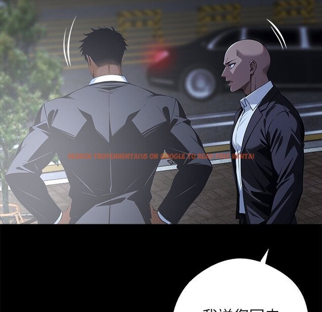 查看漫画黑道X上班族/我身體裏的那個家夥 - 第25話 - www.tymanga.com中的3760661图片 查看漫画黑道X上班族/我身體裏的那個家夥 - 第25話 - www.tymanga.com中的3760661图片