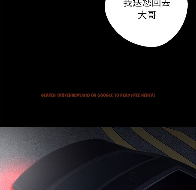 查看漫画黑道X上班族/我身體裏的那個家夥 - 第25話 - www.tymanga.com中的3760662图片 查看漫画黑道X上班族/我身體裏的那個家夥 - 第25話 - www.tymanga.com中的3760662图片