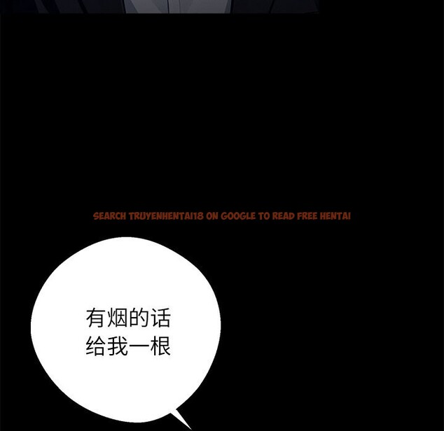 查看漫画黑道X上班族/我身體裏的那個家夥 - 第25話 - www.tymanga.com中的3760671图片 查看漫画黑道X上班族/我身體裏的那個家夥 - 第25話 - www.tymanga.com中的3760671图片