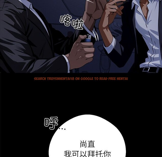 查看漫画黑道X上班族/我身體裏的那個家夥 - 第25話 - www.tymanga.com中的3760674图片 查看漫画黑道X上班族/我身體裏的那個家夥 - 第25話 - www.tymanga.com中的3760674图片