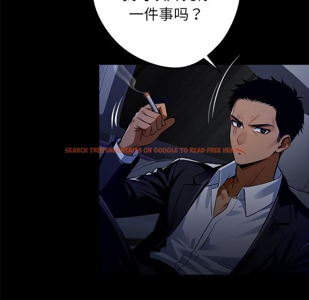 查看漫画黑道X上班族/我身體裏的那個家夥 - 第25話 - www.tymanga.com中的3760675图片 查看漫画黑道X上班族/我身體裏的那個家夥 - 第25話 - www.tymanga.com中的3760675图片