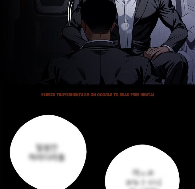 查看漫画黑道X上班族/我身體裏的那個家夥 - 第25話 - www.tymanga.com中的3760677图片 查看漫画黑道X上班族/我身體裏的那個家夥 - 第25話 - www.tymanga.com中的3760677图片