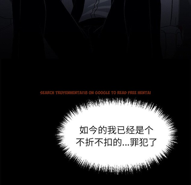 查看漫画黑道X上班族/我身體裏的那個家夥 - 第25話 - www.tymanga.com中的3760685图片 查看漫画黑道X上班族/我身體裏的那個家夥 - 第25話 - www.tymanga.com中的3760685图片