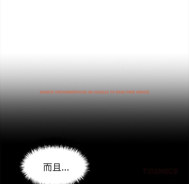 查看漫画黑道X上班族/我身體裏的那個家夥 - 第25話 - www.tymanga.com中的3760694图片 查看漫画黑道X上班族/我身體裏的那個家夥 - 第25話 - www.tymanga.com中的3760694图片