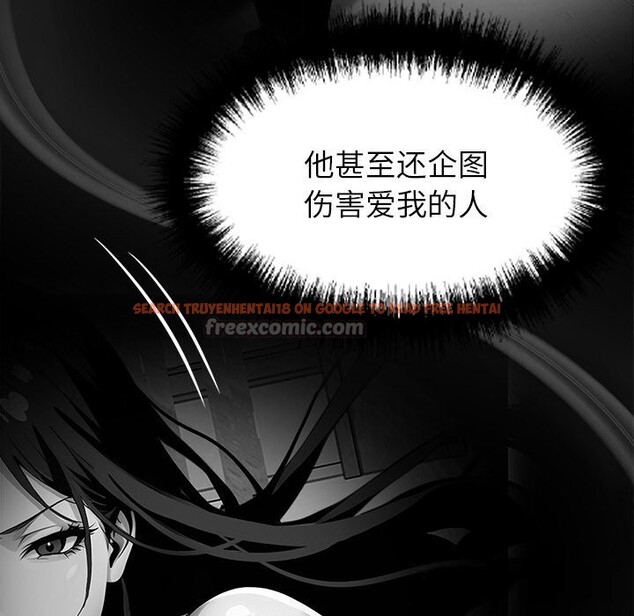 查看漫画黑道X上班族/我身體裏的那個家夥 - 第25話 - www.tymanga.com中的3760700图片 查看漫画黑道X上班族/我身體裏的那個家夥 - 第25話 - www.tymanga.com中的3760700图片