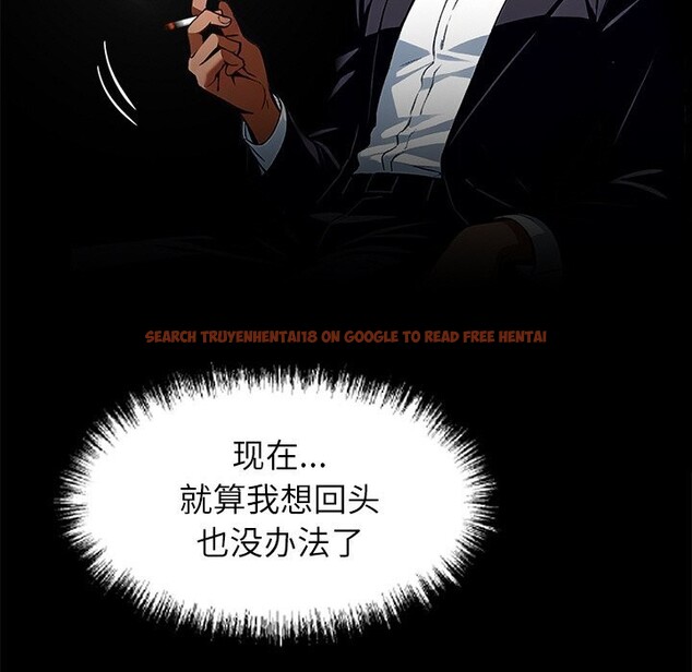 查看漫画黑道X上班族/我身體裏的那個家夥 - 第25話 - www.tymanga.com中的3760703图片 查看漫画黑道X上班族/我身體裏的那個家夥 - 第25話 - www.tymanga.com中的3760703图片