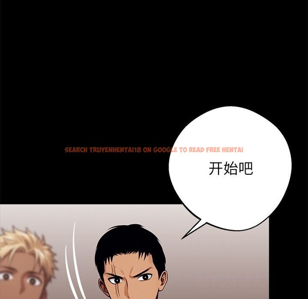 查看漫画黑道X上班族/我身體裏的那個家夥 - 第25話 - www.tymanga.com中的3760726图片 查看漫画黑道X上班族/我身體裏的那個家夥 - 第25話 - www.tymanga.com中的3760726图片