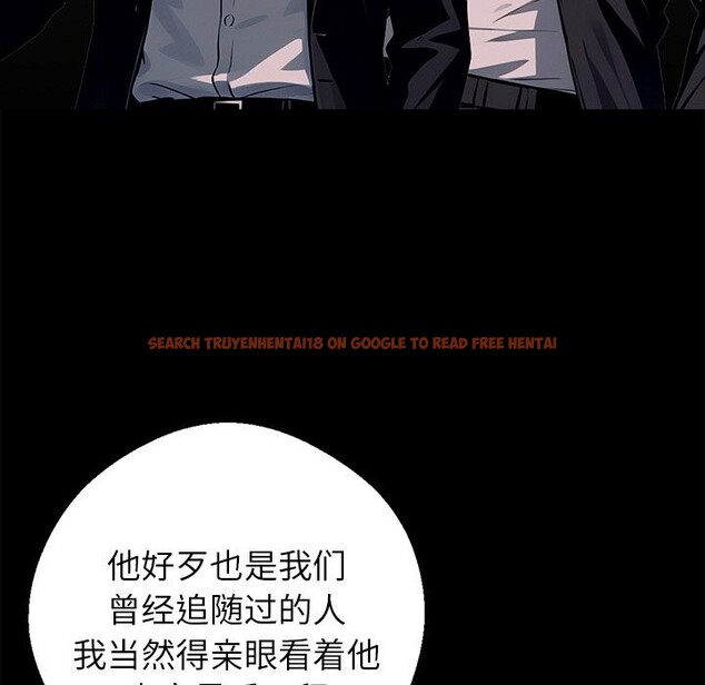 查看漫画黑道X上班族/我身體裏的那個家夥 - 第25話 - www.tymanga.com中的3760744图片 查看漫画黑道X上班族/我身體裏的那個家夥 - 第25話 - www.tymanga.com中的3760744图片