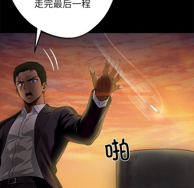 查看漫画黑道X上班族/我身體裏的那個家夥 - 第25話 - www.tymanga.com中的3760745图片 查看漫画黑道X上班族/我身體裏的那個家夥 - 第25話 - www.tymanga.com中的3760745图片