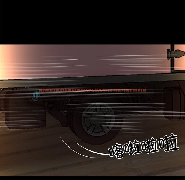 查看漫画黑道X上班族/我身體裏的那個家夥 - 第25話 - www.tymanga.com中的3760749图片 查看漫画黑道X上班族/我身體裏的那個家夥 - 第25話 - www.tymanga.com中的3760749图片