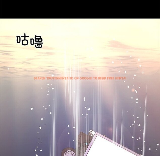 查看漫画黑道X上班族/我身體裏的那個家夥 - 第25話 - www.tymanga.com中的3760755图片 查看漫画黑道X上班族/我身體裏的那個家夥 - 第25話 - www.tymanga.com中的3760755图片