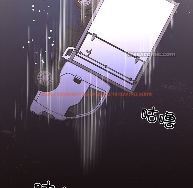 查看漫画黑道X上班族/我身體裏的那個家夥 - 第25話 - www.tymanga.com中的3760756图片 查看漫画黑道X上班族/我身體裏的那個家夥 - 第25話 - www.tymanga.com中的3760756图片