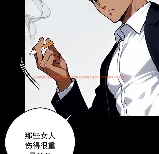 查看漫画黑道X上班族/我身體裏的那個家夥 - 第25話 - www.tymanga.com中的3760762图片 查看漫画黑道X上班族/我身體裏的那個家夥 - 第25話 - www.tymanga.com中的3760762图片